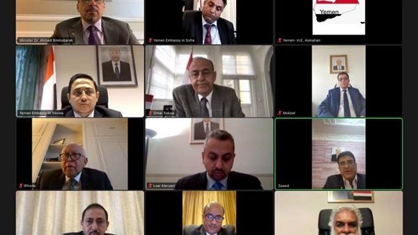 وزير الخارجية يترأس اجتماع لرؤساء البعثات الدبلوماسية اليمنية في اوروبا