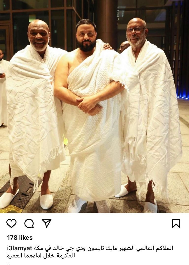 مايك تايسون و"دي جي خالد" في مكة لأداء العمرة