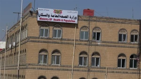 وزارة الصحة تتسلم الدفعة الأولى من مواد غسيل الكلى