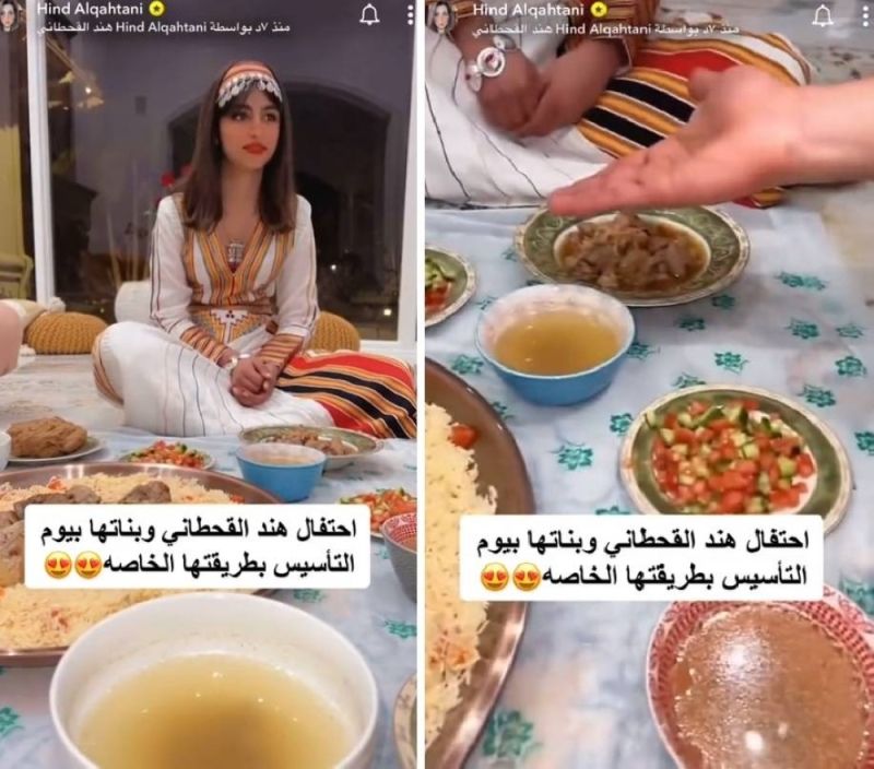 المشهورة السعودية "هند القحطاني" تحتفل مع بناتها بيوم التأسيس على طريقتها الخاصة (شاهد فيديو)