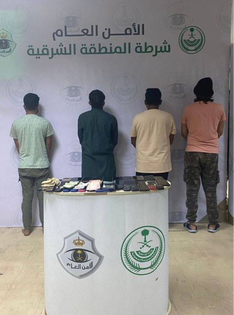 القبض على 13 مقيمًا في الدمام بالسعودية.. ومفاجأة صادمة بشأن جريمتهم! (صور)