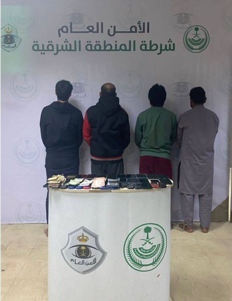 القبض على 13 مقيمًا في الدمام بالسعودية.. ومفاجأة صادمة بشأن جريمتهم! (صور)
