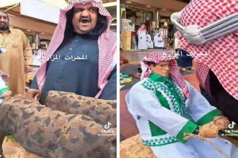 السعودية : مزاد علني على محراث مزارع بسوق الزل في الرياض.. والكشف عن سعره (فيديو)