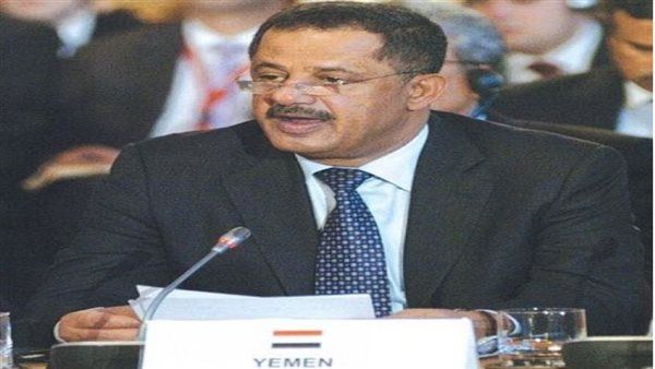 بلادنا تشارك في أعمال الدورة الـ ٢٦ للجنة المعنية بتسخير العلم والتكنولوجيا لأغراض التنمية