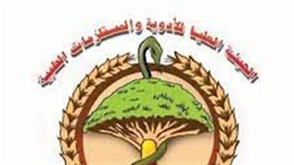 الهيئة العليا للأدوية بعدن تتسلم الدفعة الرابعة من الأجهزة الخاصة بالمختبر