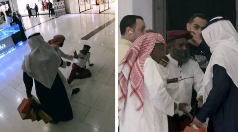 رجل يهين حارس أمن داخل مركز تسوق في السعودية.. شاهد ردة فعل المواطنين (فيديو)