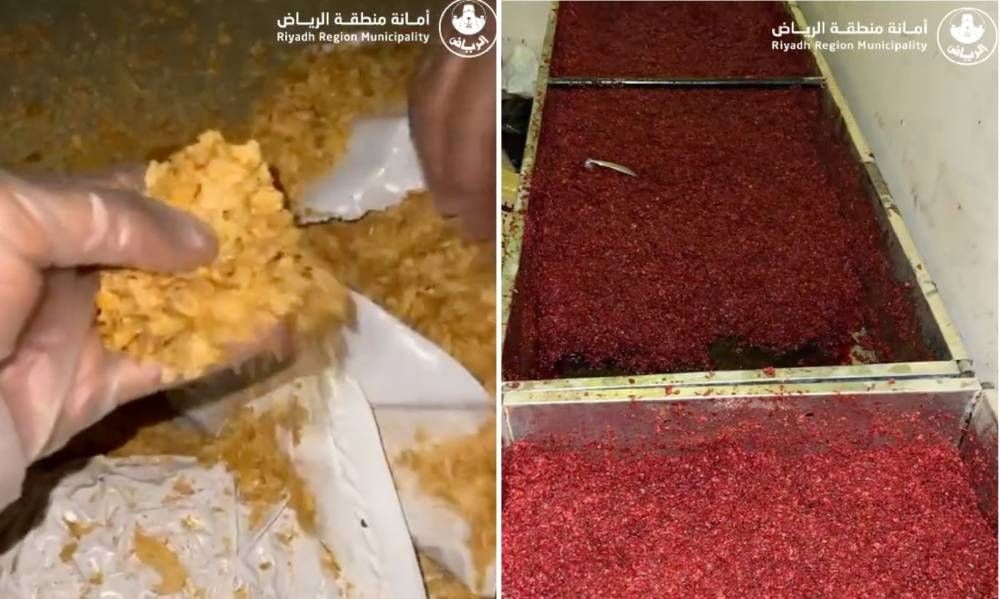 الأمن السعودي يداهم استراحة لعزاب.. وعند مدهمتها كانت المفاجأة المدوية !