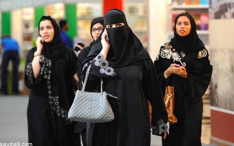 تعرف على "الجنسية" التى سمحت السعودية لبناتها بالزواج منها للهروب من العنوسة!