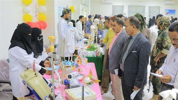 إفتتاح معرض علمي ثقافي بفرع معهد أمين ناشر للعلوم الصحية بسيئون