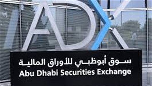 5.4 مليار درهم.. مكاسب الأسهم الإماراتية في مستهل الأسبوع