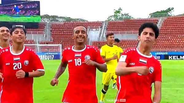 بلادنا تفوز على ماليزيا برباعية نظيفة في تصفيات كأس اسيا للناشئين