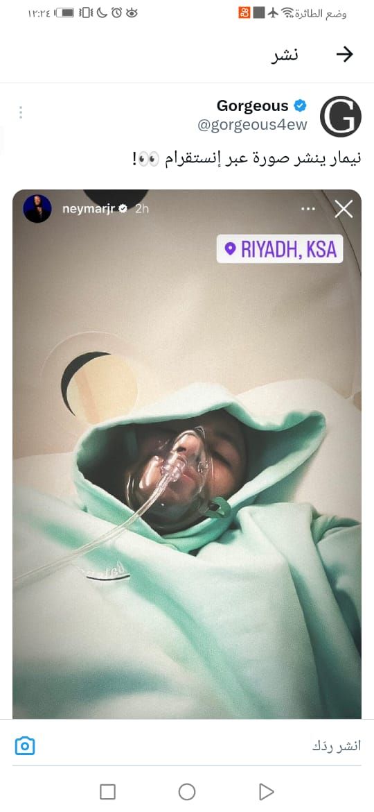 اتفرج.. نيمار تحت جهاز الأوكسجين.. ماذا حدث لنجم الهلال السعودي؟