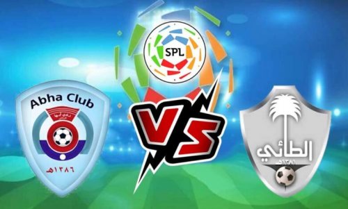 الجولة الخامسة : موعد مباراة الطائي وأبها ج 5 ترتيب جدول دوري روشن السعودي والتشكيل
