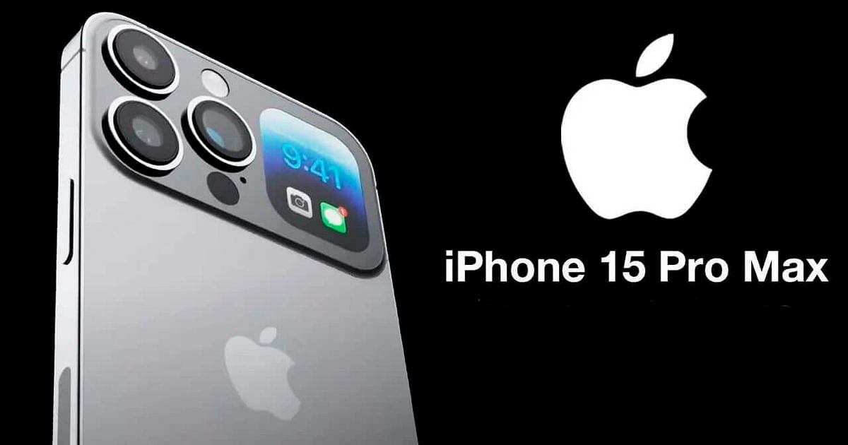 آيفون 15 برو ماكس يأتي بعدسات كاميرا "غير مسبوقة"