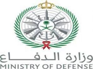 وزارة الدفاع السعودية تعدم اثنين من كبار ضباطها بتهمة الخيانة العظمى ( تفاصيل صادمة )