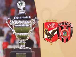 ” الأهلي لا يستحق ركلة جزاء “.. خبير تحكيمي يكشف تفاصيل قرارات مباراة الأهلي واتحاد العاصمة