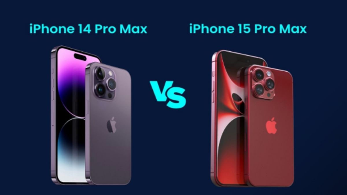 ما الفرق بين هاتفي آيفون 14 و 15؟