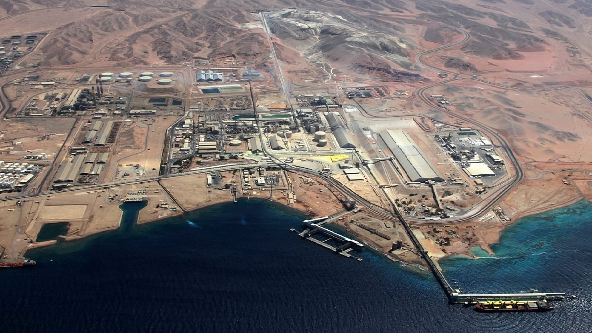 لأول مرة في تاريخها.. الفوسفات الأردنية تحدد سعر حامض الفوسفوريك عالميا‎ً