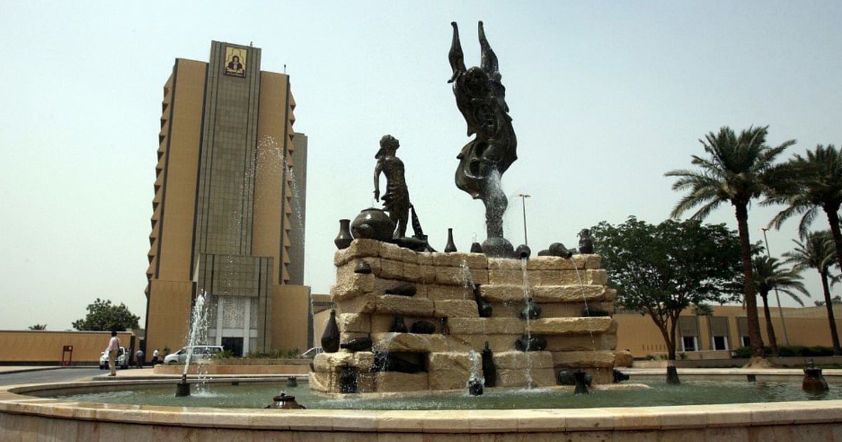 العراق.. إخلاء فندق الرشيد في بغداد بعد اندلاع حريق