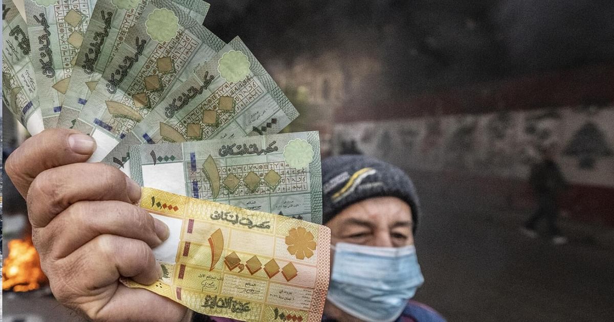 دول نامية في قبضة مشكلات الديون‎.. كيف تسددها؟