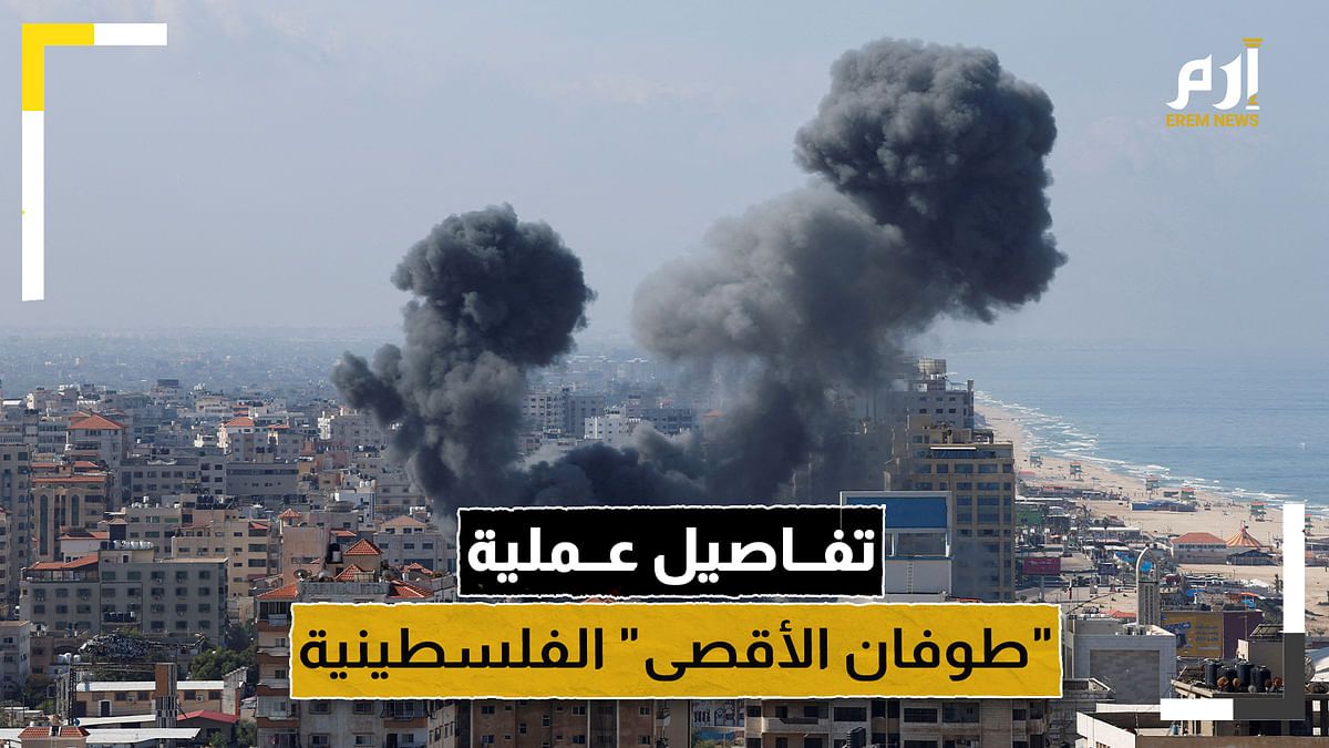 اقتـحام للمستوطنات وأسرٌ للجنود.. تفاصيل عملية "طوفان الأقصى" الفلسطينية