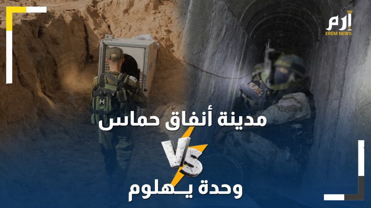 جنرالات إسرائيليون: خسائر فادحة تنتظر الجيش داخل غزة 