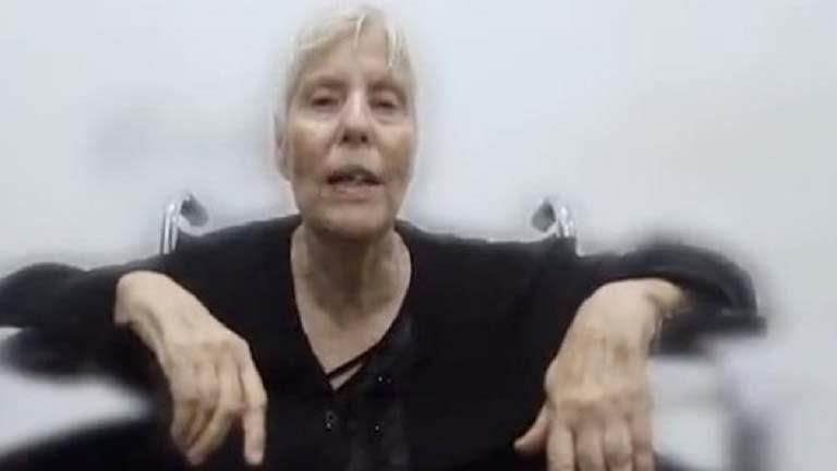 حركة "الجهاد الإسلامي" في غزة تعلن وفاة رهينة إسرائيلية