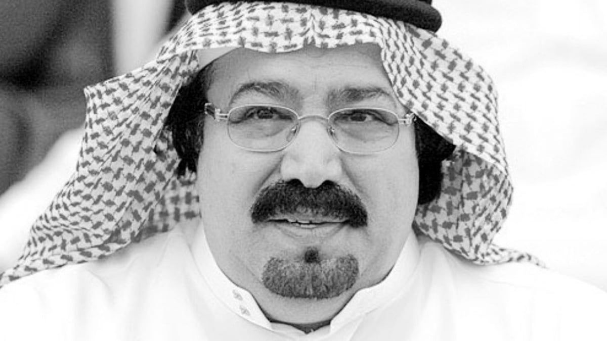 وفاة الأمير بندر بن محمد بن سعود رئيس نادي الهلال الأسبق