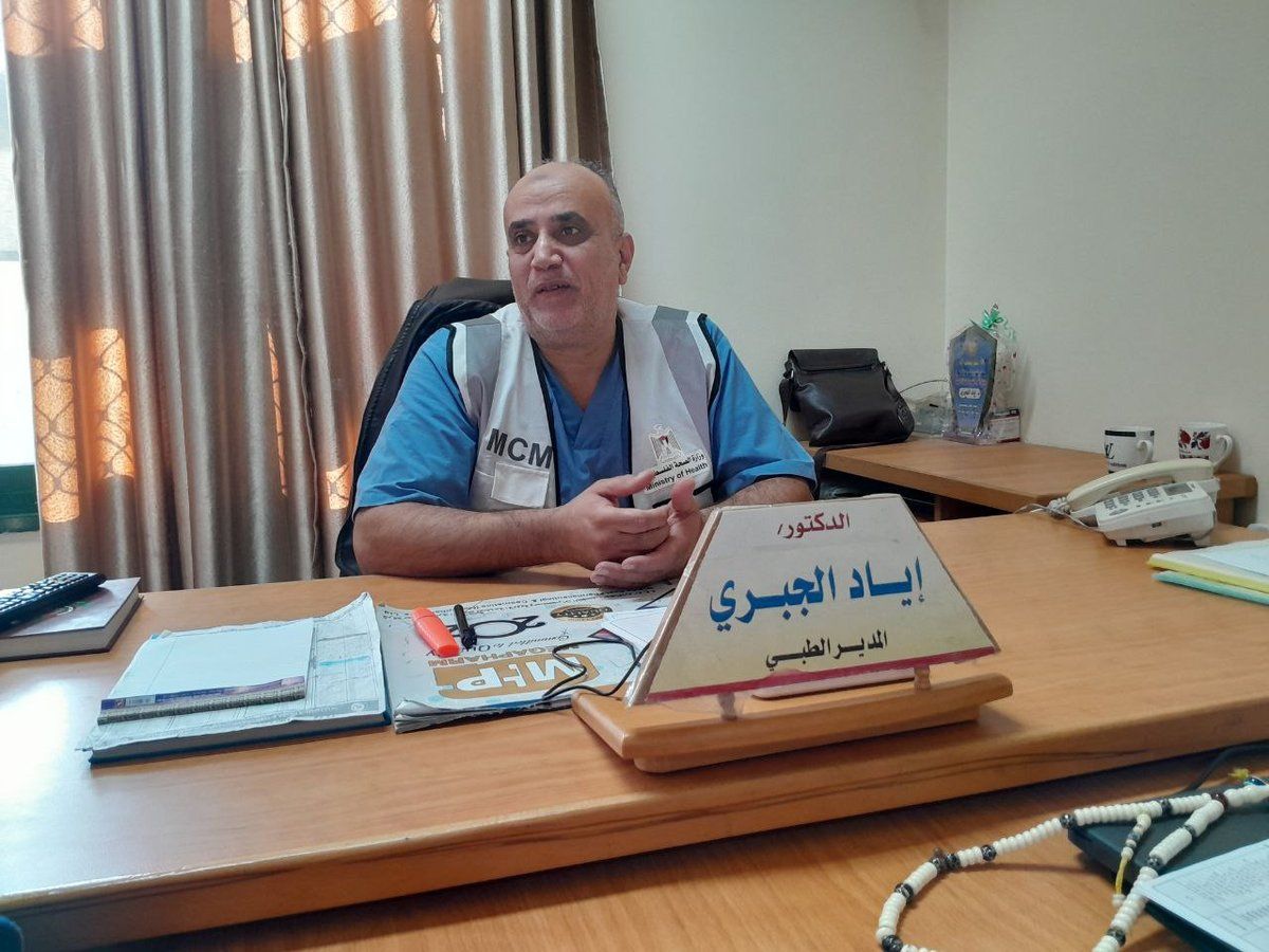 آلاف الغزيين "أحياء أموات".. ما القصة؟