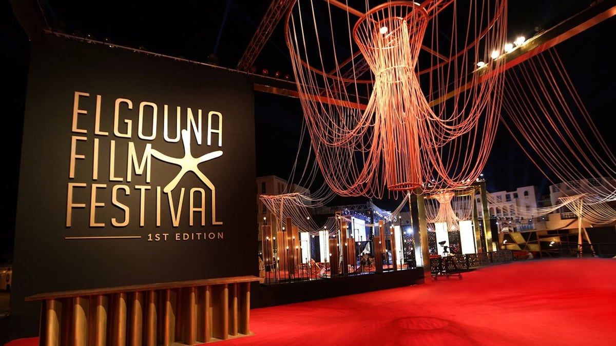 "وداعا جوليا" يفوز بجائزة الجمهور في مهرجان الجونة السينمائي