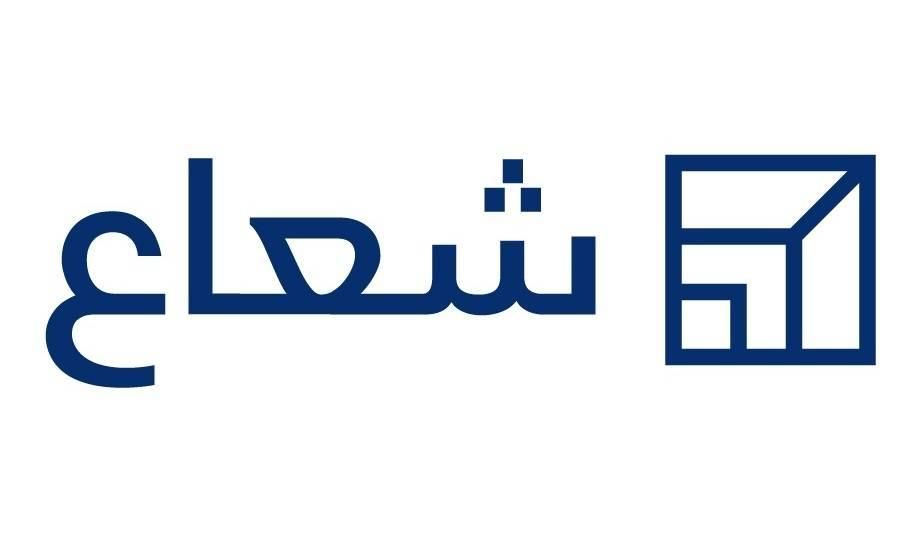 سهم «شعاع» ينزف.. وأفق السندات مسدود