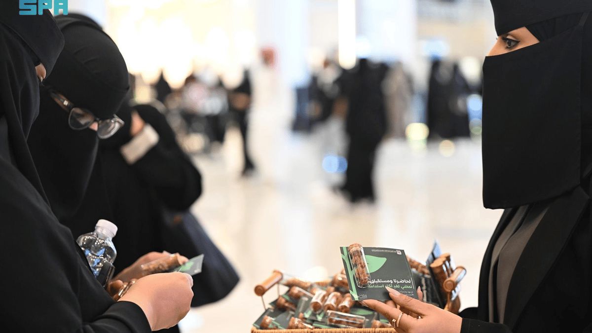 بالإجماع.. انتخاب السعودية لرئاسة لجنة وضع المرأة في الأمم المتحدة