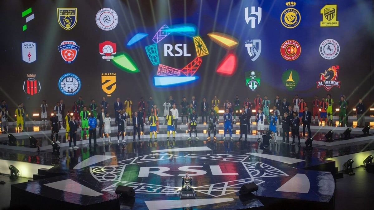 موعد انطلاق الدوري السعودي لموسم 2024/2025