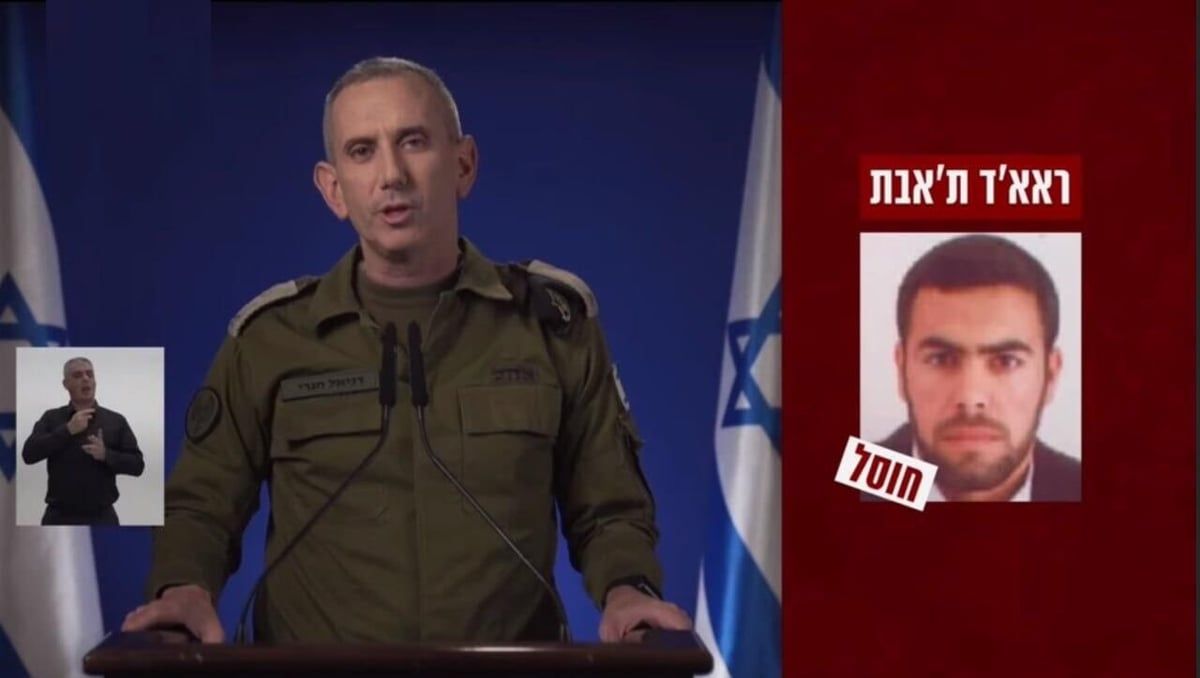 من هو رائد ثابت الذي اغتالته إسرائيل في غزة؟