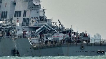 إصابة 11 شخصاً في اصطدام سفينة بلغارية بجدار في النمسا