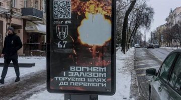 أوكرانيا المتعطشة للقوات تلجأ إلى التسويق لجذب المجندين