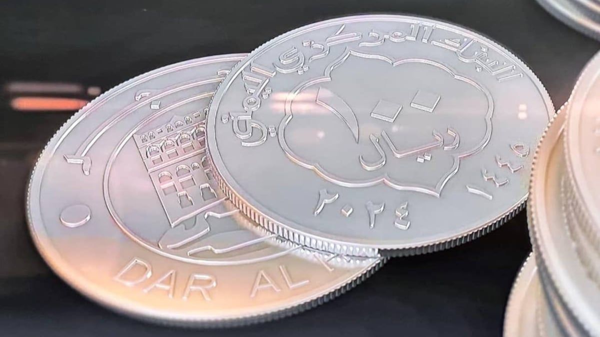 "المركزي اليمني" يحذر من تداول عملة الحوثيين المعدنية الجديدة
