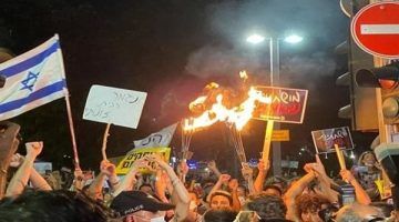 آلاف المتظاهرين في القدس يتجهون نحو منزل نتنياهو