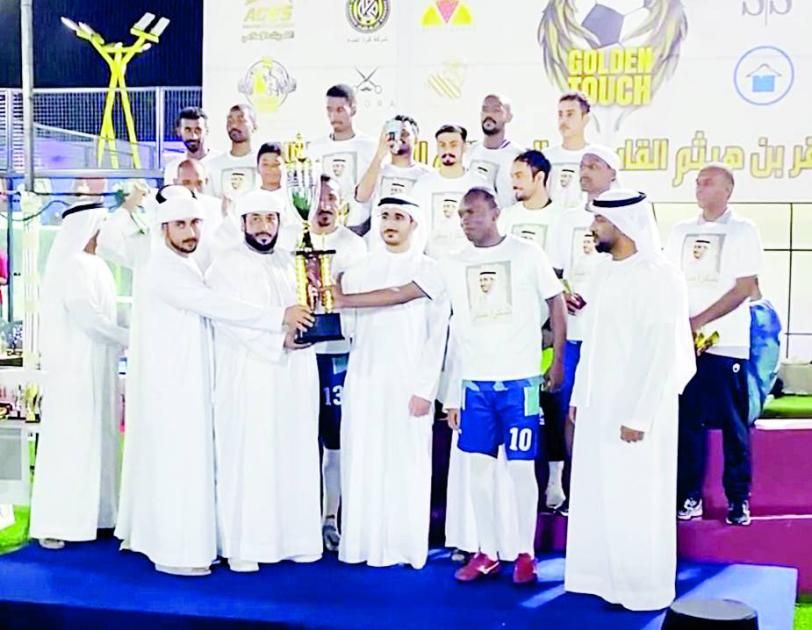 «الحميدي» بطل كروية صقر بن هيثم القاسمي