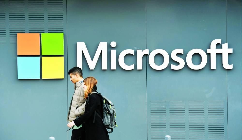 لتجنب تهم الاحتكار.. «مايكروسوفت» تفصل «أوفيس» عن «تيمز» عالمياً
