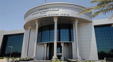 المحكمة العراقية العليا ترد دعوى إلغاء جلسة انتخاب رئيس البرلمان