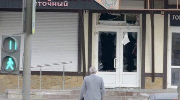 انفجار في مقهى بمدينة فورونيج جنوب روسيا.. وأنباء عن عبوة ناسفة |فيديو