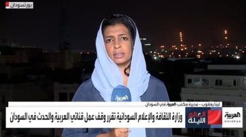 لم نبلغ رسميا بوقف عملنا في السودان