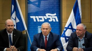 حزب الليكود يرفض دعوة جانتس لإجراء انتخابات في سبتمبر