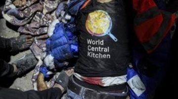 الخارجية الكندية تدين الهجوم الإسرائيلي على قافلة منظمة المطبخ العالمي في غزة