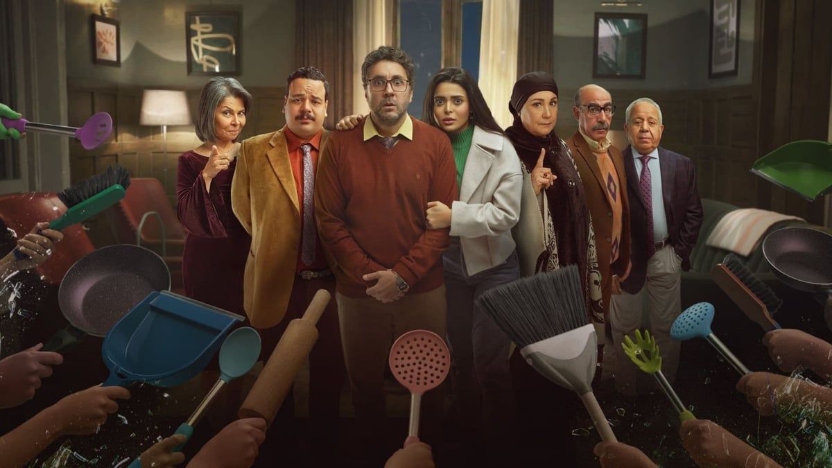 رمضان 2024 يشهد تحولاً محوريًا في الدراما المصرية