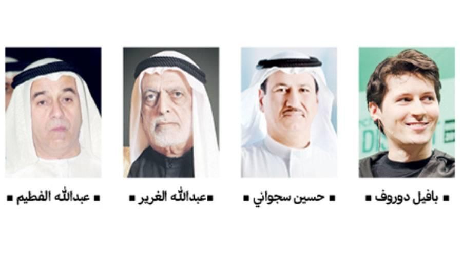 27.8 مليار دولار ثروات 4 مليارديرات من الإمارات