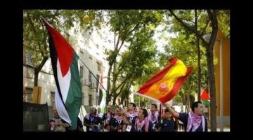 اعترافنا بفلسطين كدولة يجعل لها مكانا في الأمم المتحدة