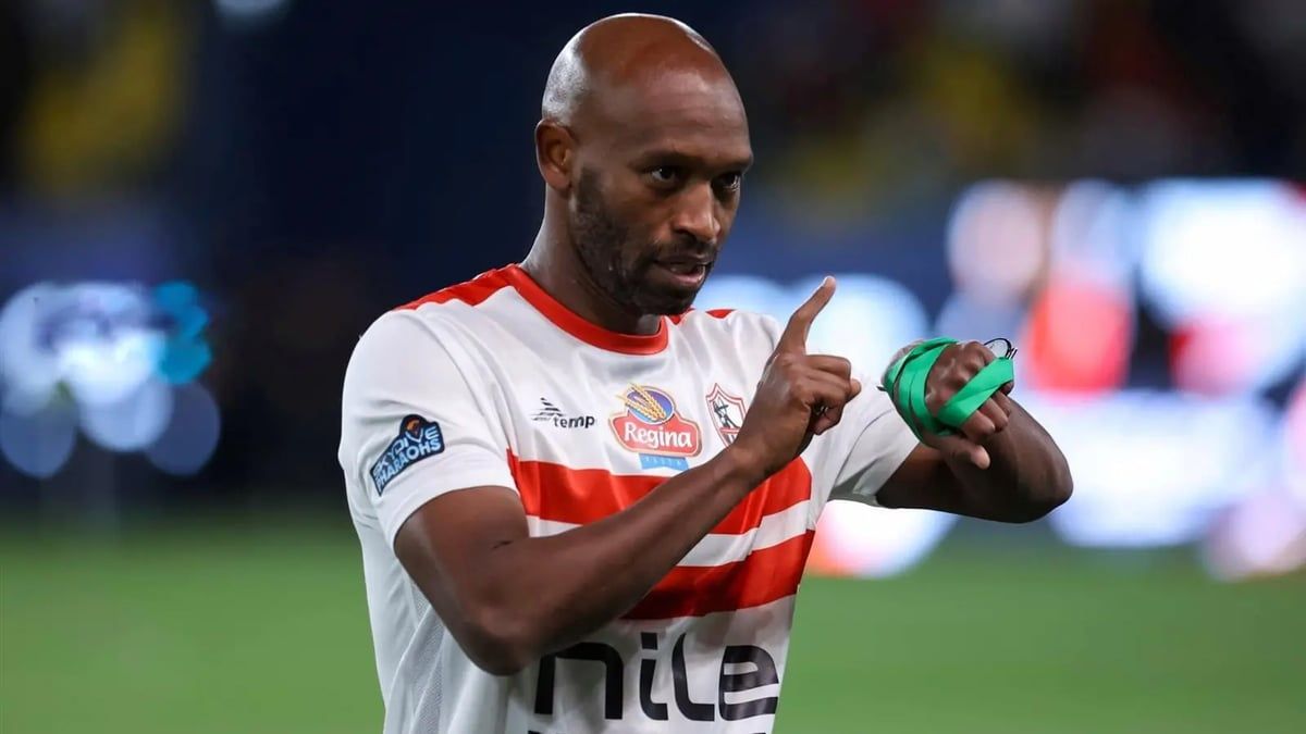 حقيقة إيقاف شيكابالا ودونغا