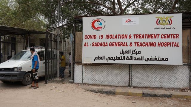 وسط انهيار القطاع الصحي.. وباء الكوليرا يضرب اليمن مجددا